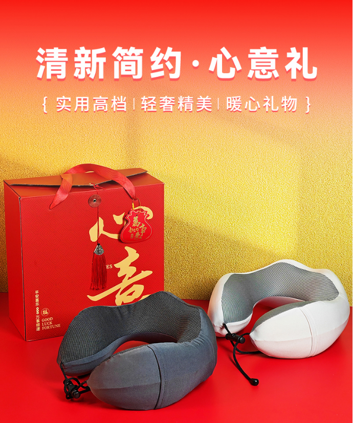 簡(jiǎn)來優(yōu)選[心意禮物]DIY伴手禮盒