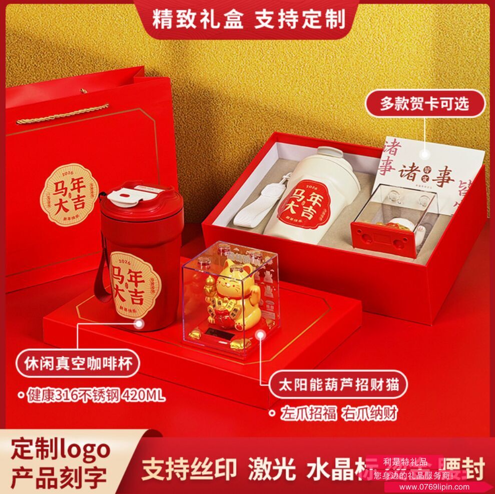 圖片2.png 圖片2.png