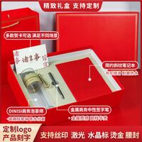 簡(jiǎn)來[心意禮物]-DIY伴手禮盒 5A0528A13