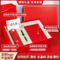 簡(jiǎn)來[心意禮物]-DIY伴手禮盒 5A0528A12