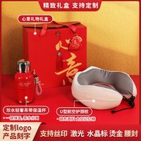 簡(jiǎn)來(lái)優(yōu)選[新年禮物]-DIY伴手禮盒 新年百家福 1212A