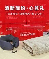 簡(jiǎn)來(lái)優(yōu)選[新年禮物]-DIY伴手禮盒