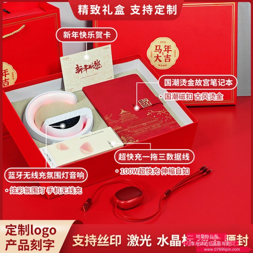 圖片4.png