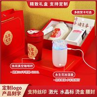 馬年開門紅系列 5A1101A03