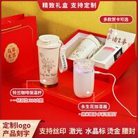 馬年開門紅系列 5A1101A02
