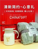 簡(jiǎn)來(lái)優(yōu)選[新年禮物]-DIY伴手禮盒