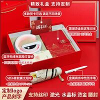 簡(jiǎn)來[心意禮物]DIY伴手禮盒 5A0705A02