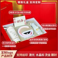 簡(jiǎn)來[心意禮物]-DIY伴手禮盒 5A0702A01