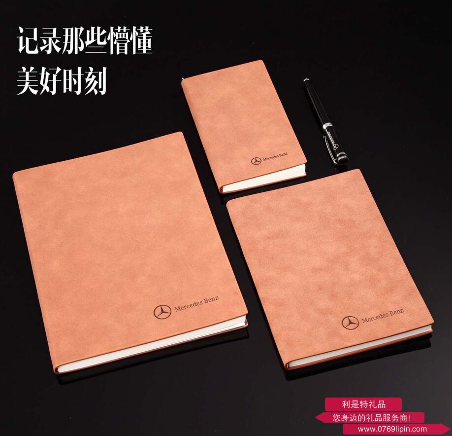截圖20251209104515.png
