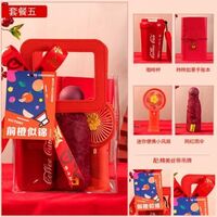 畢業(yè)季PVC禮袋套裝系列 五