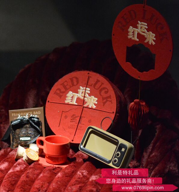 RED LUCK紅運(yùn)來