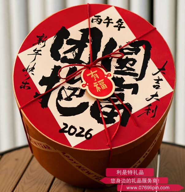 截圖20260123091634.png 截圖20260123091634.png