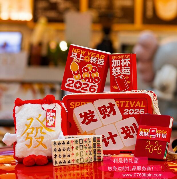 截圖20260123093521.png 截圖20260123093521.png