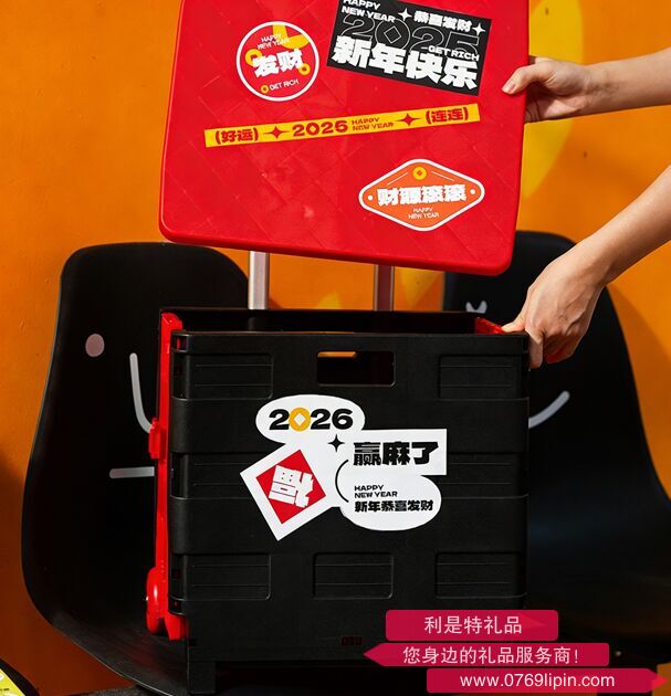 截圖20260123111500.png 截圖20260123111500.png