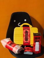 發(fā)財致富