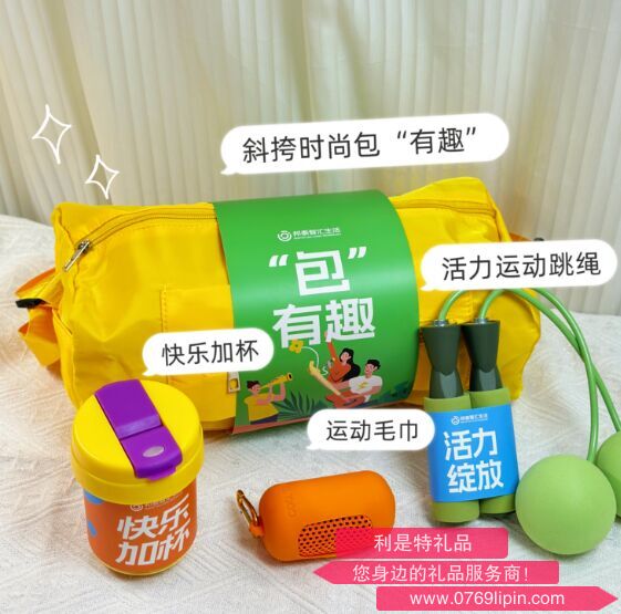 圖片12.png 圖片12.png