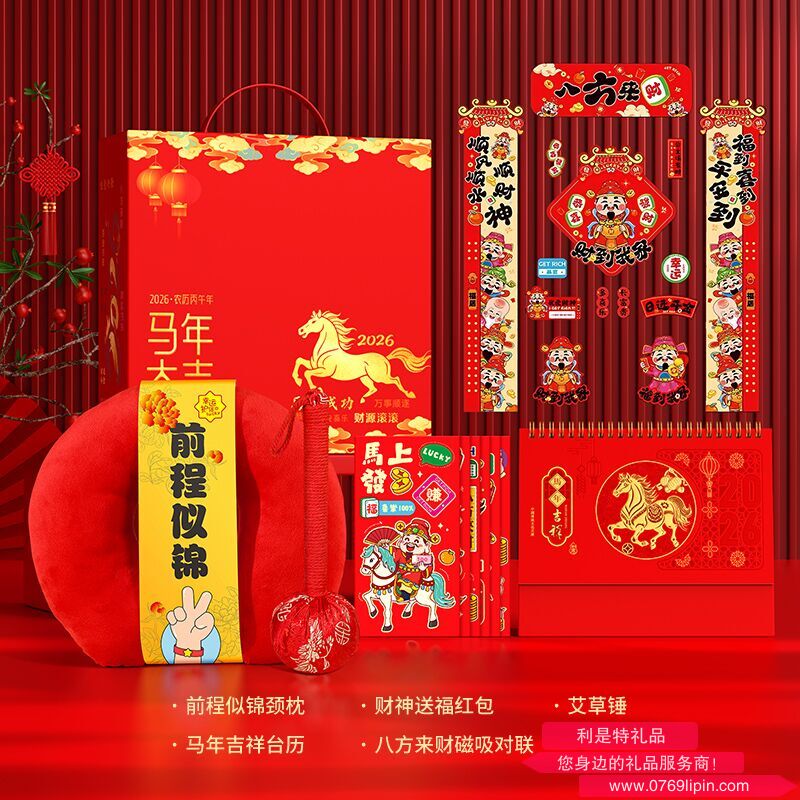 圖片4.png 圖片4.png