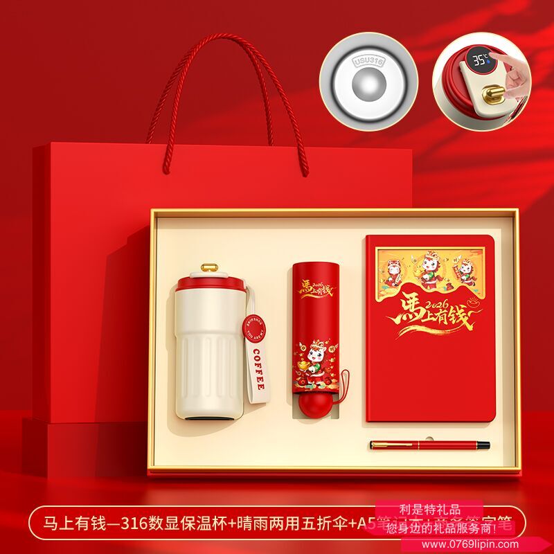 圖片9.png 圖片9.png