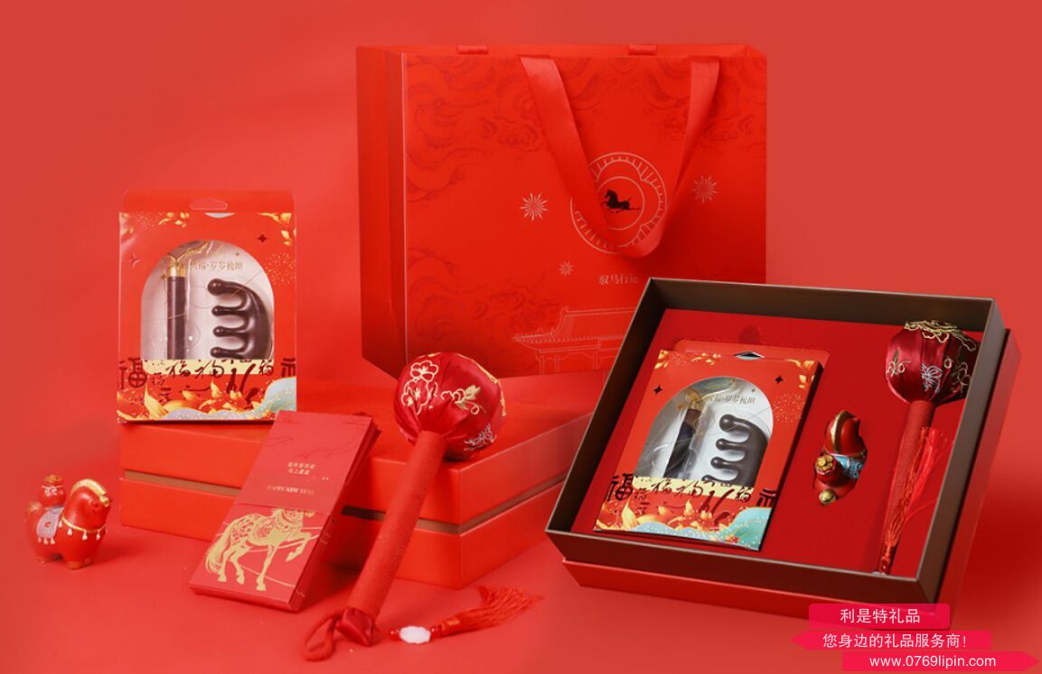 金金玉滿檀套裝+馬年擺件+艾草錘+紅包