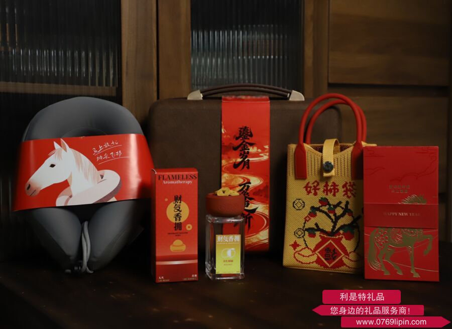 截圖20260105165037.png 截圖20260105165037.png