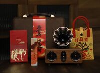 復(fù)古音響+好柿袋+福祿線香+紅包