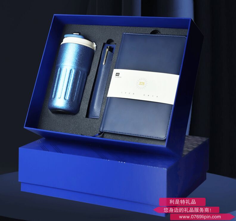 覆鈦數(shù)顯咖啡杯+簽字筆+A5筆記本