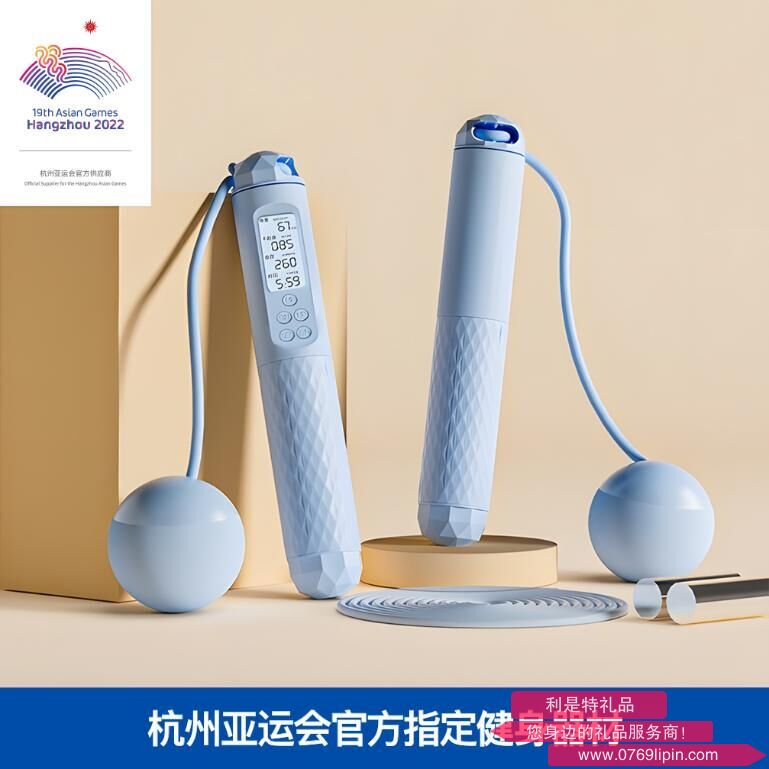 圖片19.png