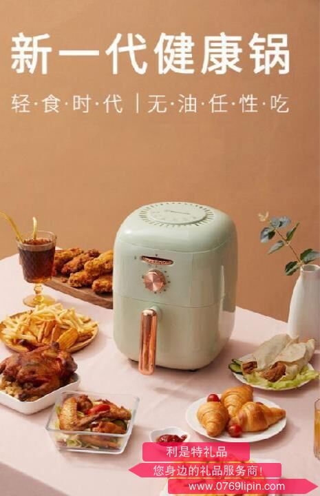 西屋Westinghouse空氣炸鍋WAF-LZ3504G