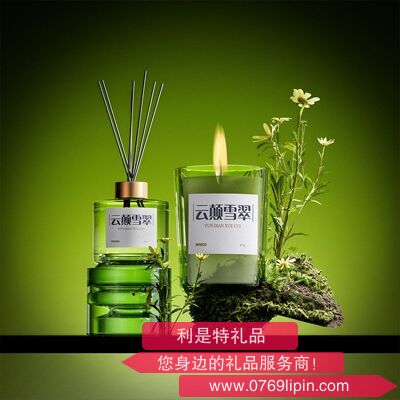 SO-JYP2019 古韻茶香系列-香薰禮盒套裝（云顛雪翠）