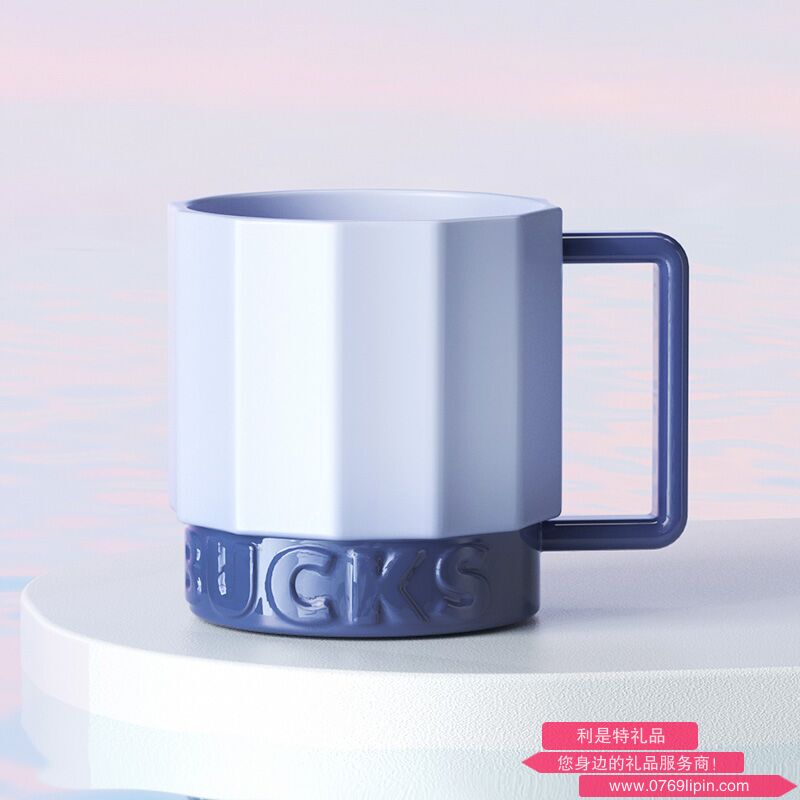 星巴克幾何元素款馬克杯藍色450ml