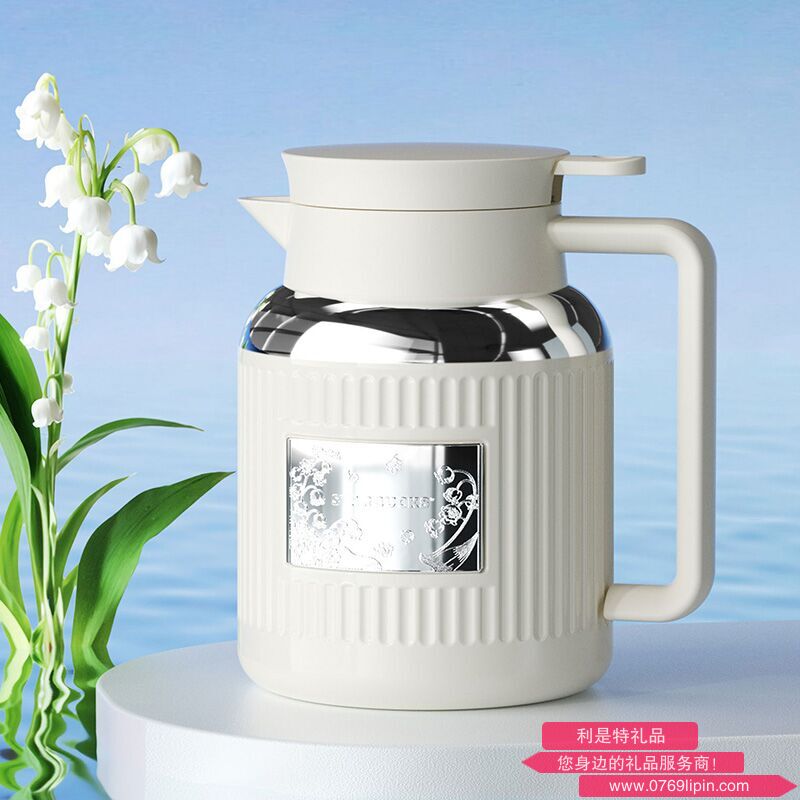星巴克鈴蘭款徽章保溫壺米白色1240ml