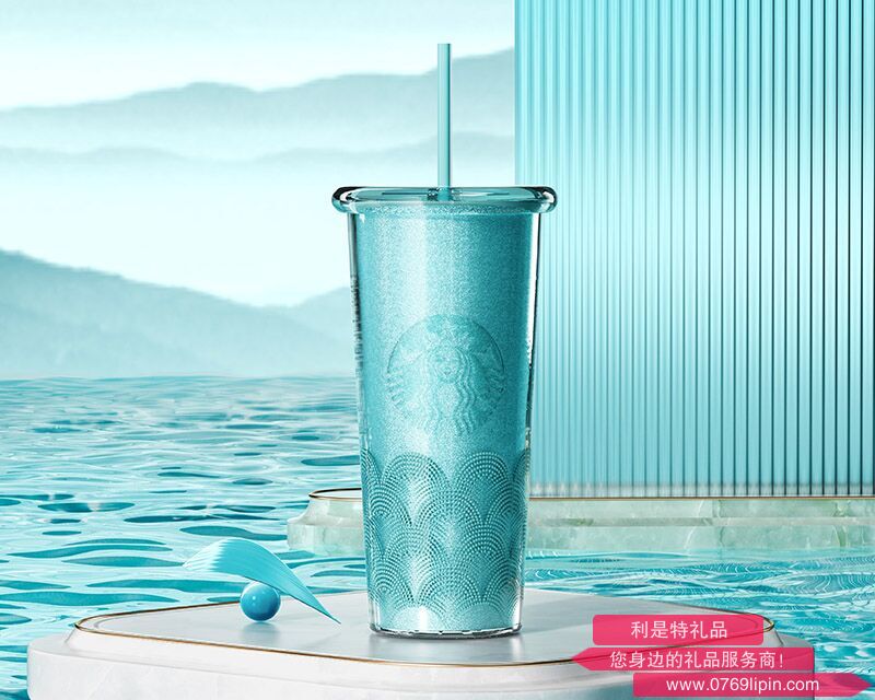 星巴克青霧夢影款雙層吸管杯