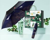 星禮甄選-經(jīng)典禮盒套裝 ST-LH2130