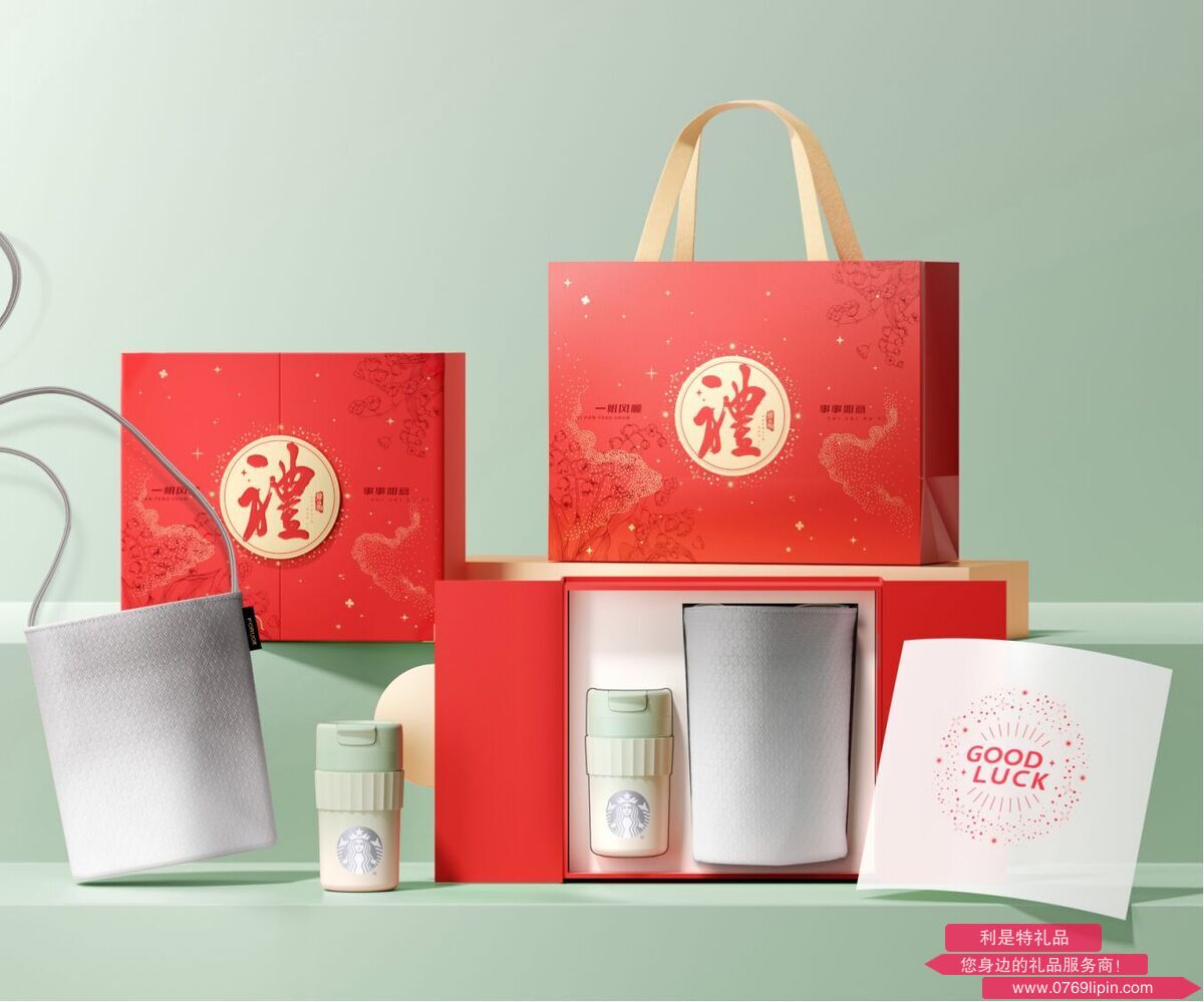 青霧夢(mèng)影 星禮菱格挎包禮盒套裝 ST-LH2103