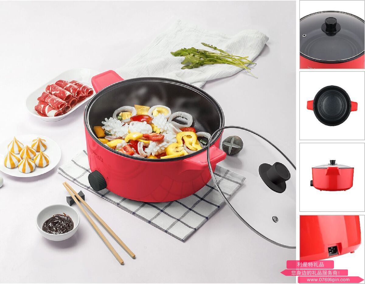 EJP1157RED 多功能電火鍋