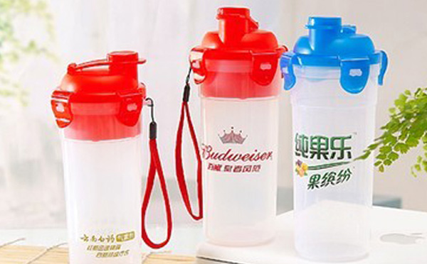 樂(lè)扣杯