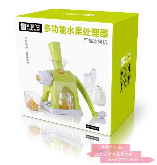 多功能水果處理器A471包裝盒.jpg 多功能水果處理器A471包裝盒.jpg