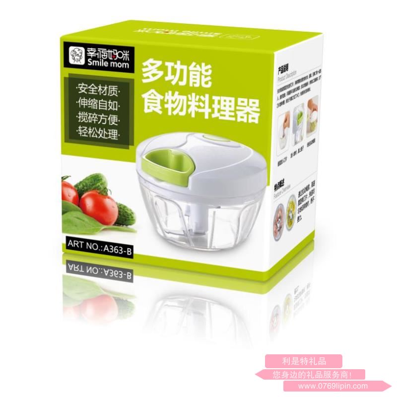 多功能食物處理器A363-包裝盒.jpg 多功能食物處理器A363-包裝盒.jpg