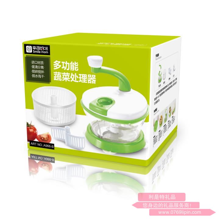 多功能食物處理器A966-B包裝盒.jpg 多功能食物處理器A966-B包裝盒.jpg