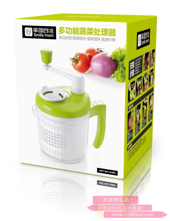 多功能食物處理器A385包裝盒.jpg 多功能食物處理器A385包裝盒.jpg