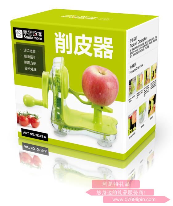 削皮器G375-A包裝盒.jpg 削皮器G375-A包裝盒.jpg