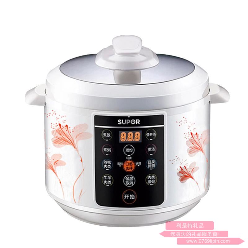 蘇泊爾電壓力CYSB50YC510B-100.jpg 蘇泊爾電壓力CYSB50YC510B-100.jpg