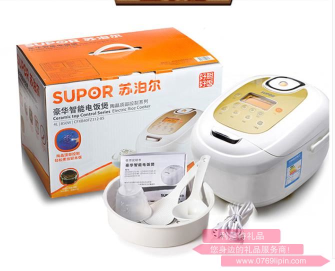 蘇泊爾電飯煲CFXB40FZ312-85.jpg 蘇泊爾電飯煲CFXB40FZ312-85.jpg