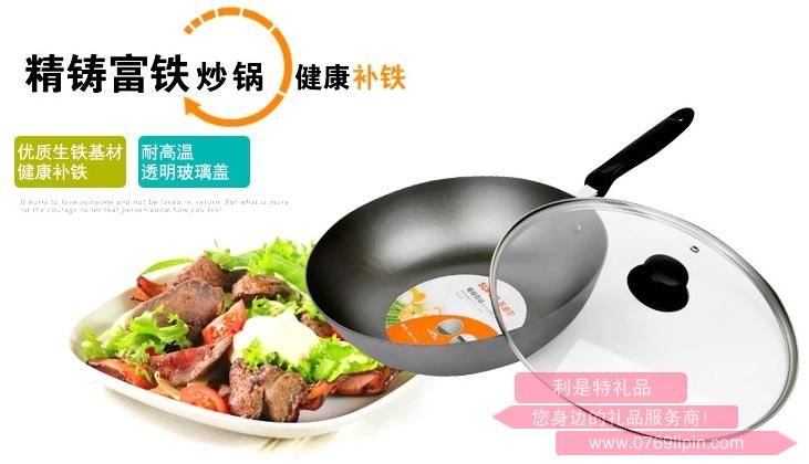 精鑄鐵鍋.玻璃蓋FC30Q2.jpg 精鑄鐵鍋.玻璃蓋FC30Q2.jpg