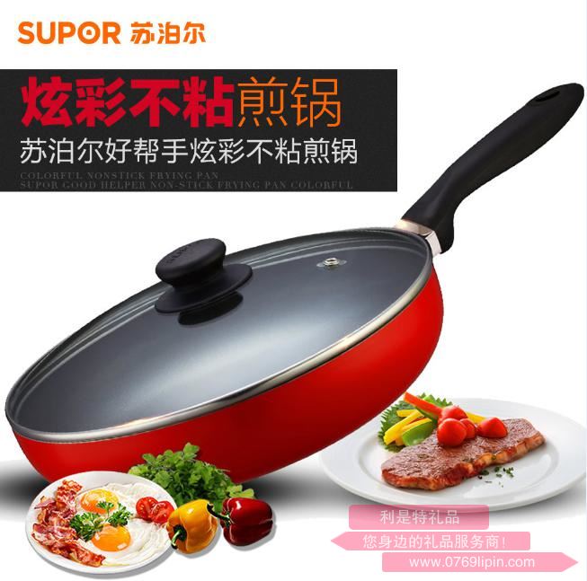 炫彩不粘煎鍋PJ24M6.jpg 炫彩不粘煎鍋PJ24M6.jpg