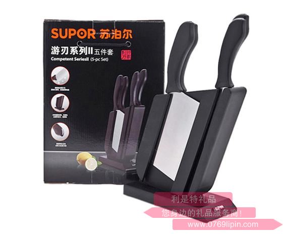 蘇泊爾(SUPOR)游刃II刀具五件套T0754.jpg 蘇泊爾(SUPOR)游刃II刀具五件套T0754.jpg