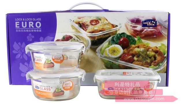 樂(lè)扣樂(lè)扣格拉斯3件套LLG428S904.jpg 樂(lè)扣樂(lè)扣格拉斯3件套LLG428S904.jpg