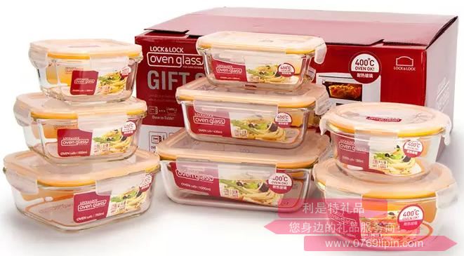 樂扣樂扣格拉斯8件套LLG224S903.jpg 樂扣樂扣格拉斯8件套LLG224S903.jpg