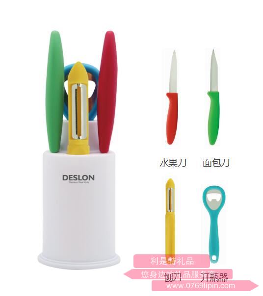 廚房工具五件套CG-TZ301-5A.jpg 廚房工具五件套CG-TZ301-5A.jpg