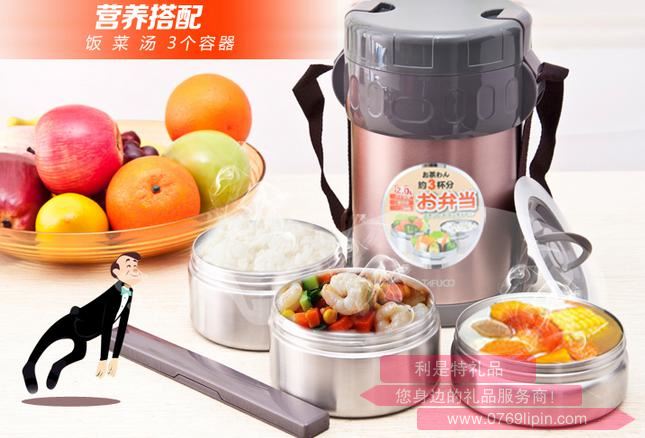 不銹鋼真空保溫飯盒T-0050.jpg 不銹鋼真空保溫飯盒T-0050.jpg